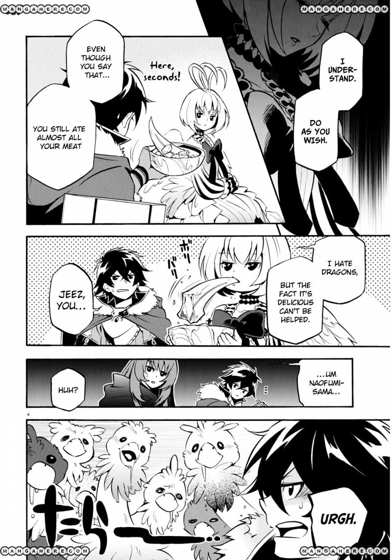 Page 8 of Chapter 25