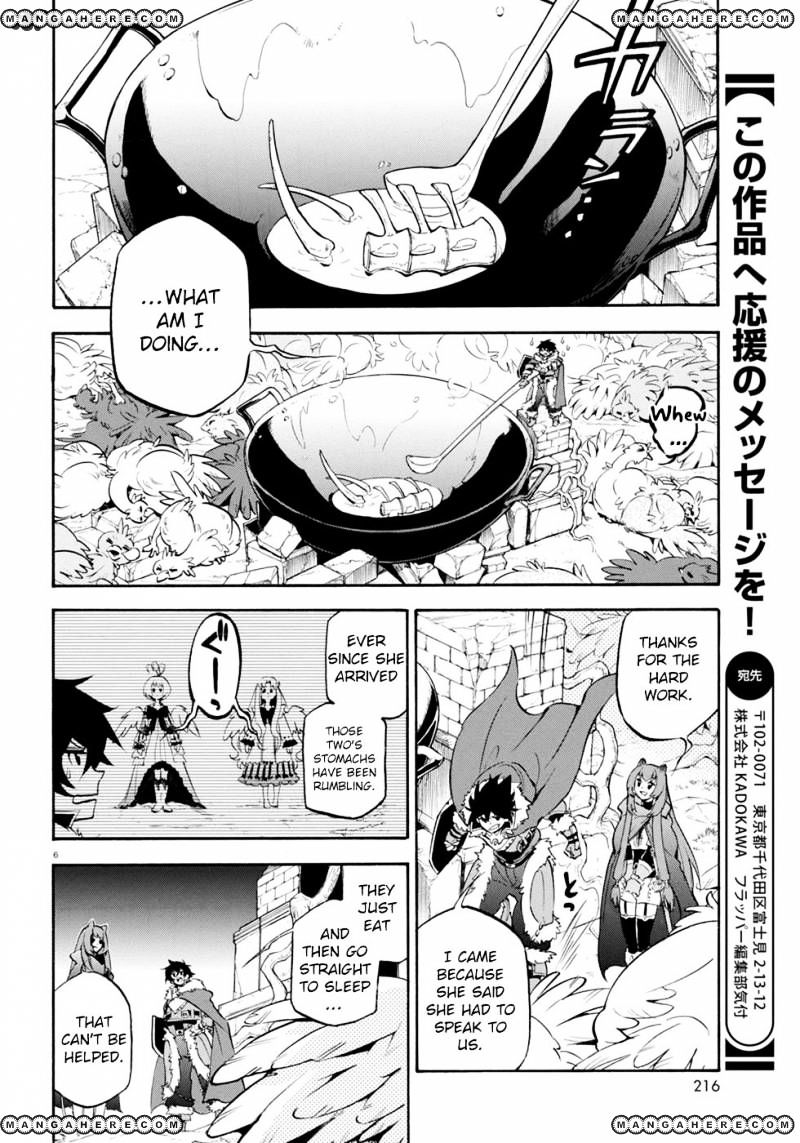 Page 10 of Chapter 25