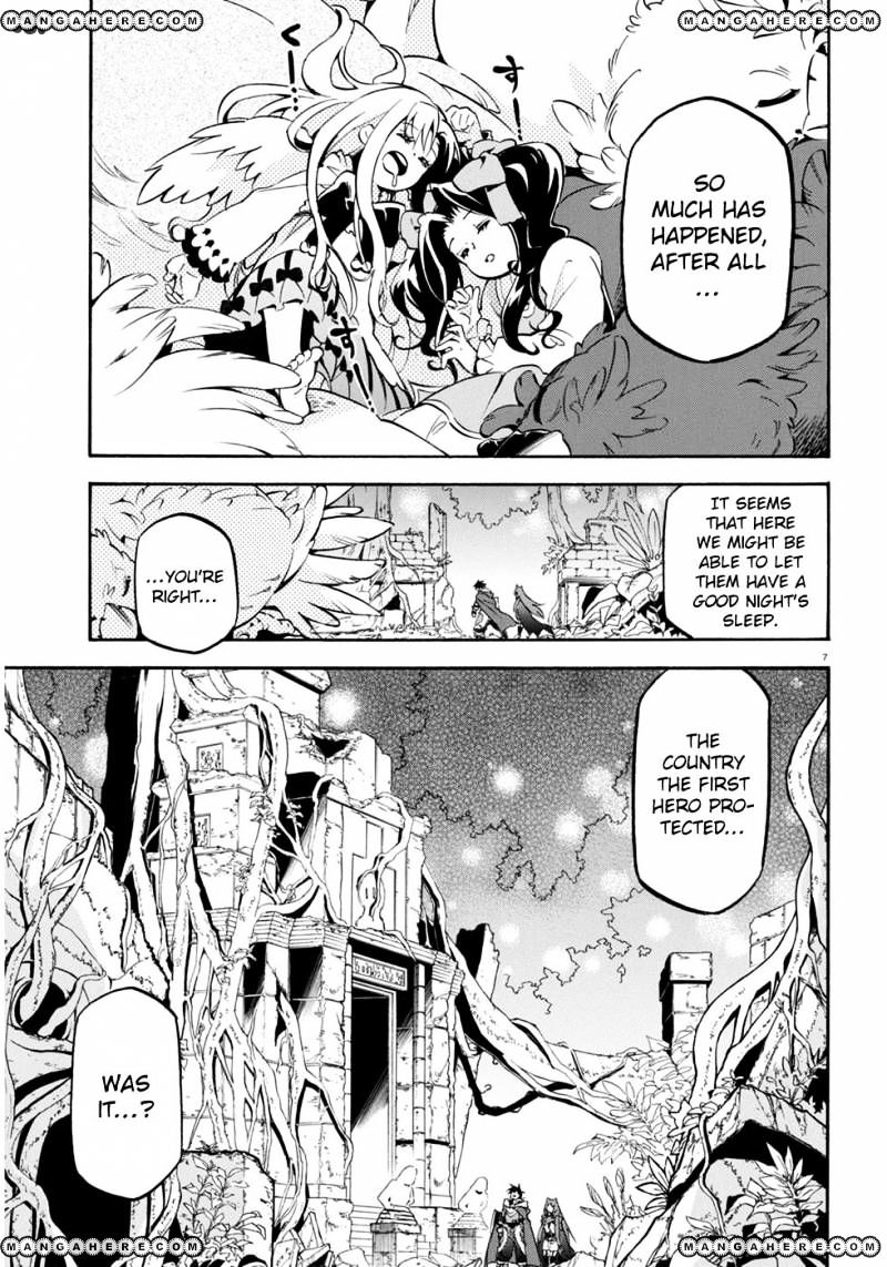 Page 11 of Chapter 25