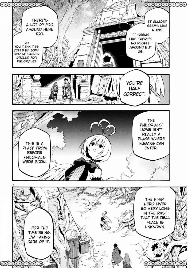 Page 12 of Chapter 25