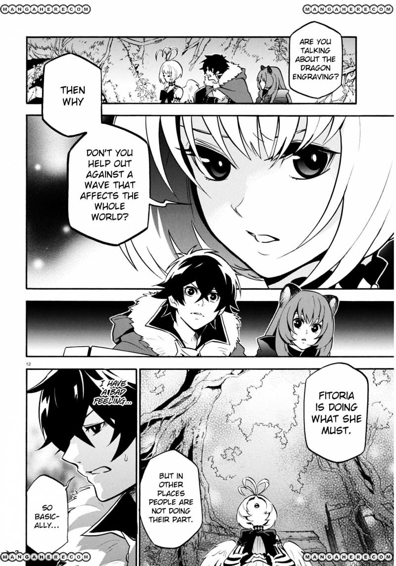 Page 16 of Chapter 25