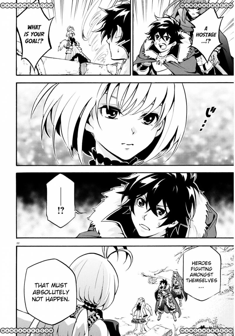 Page 26 of Chapter 25