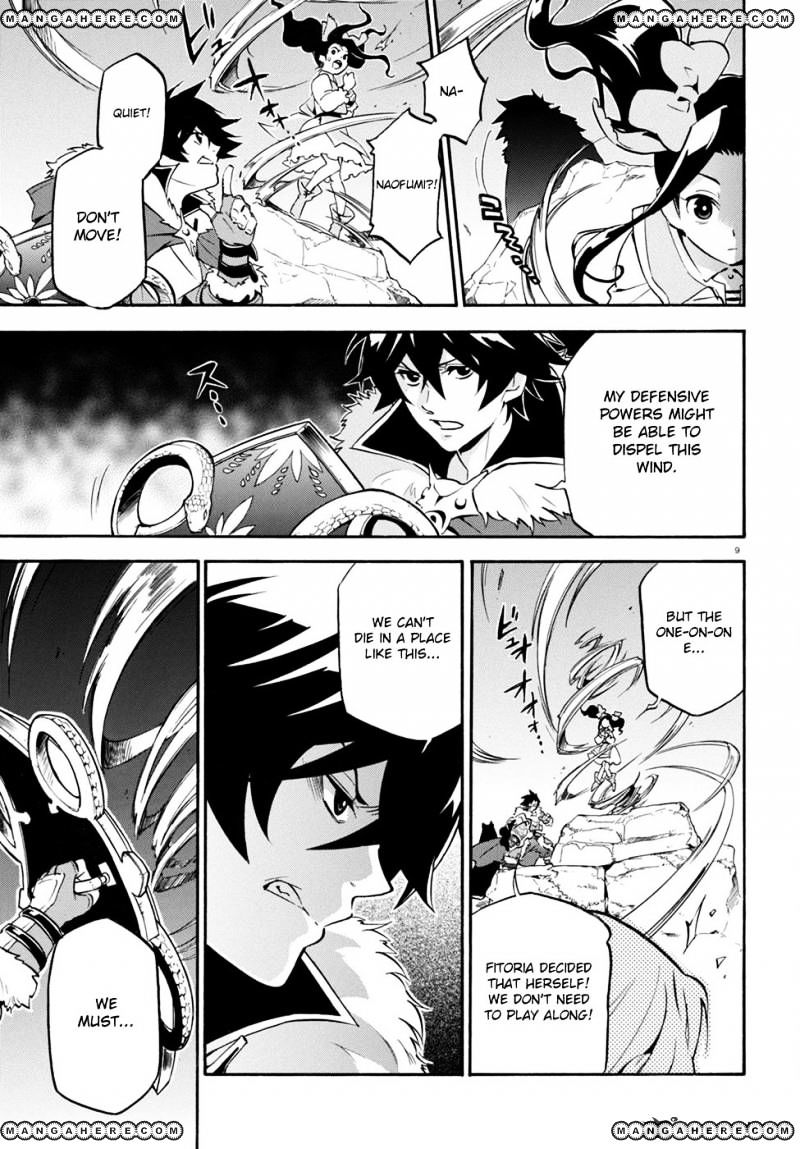 Page 10 of Chapter 26