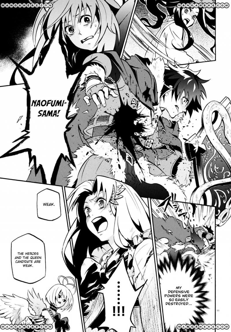 Page 12 of Chapter 26