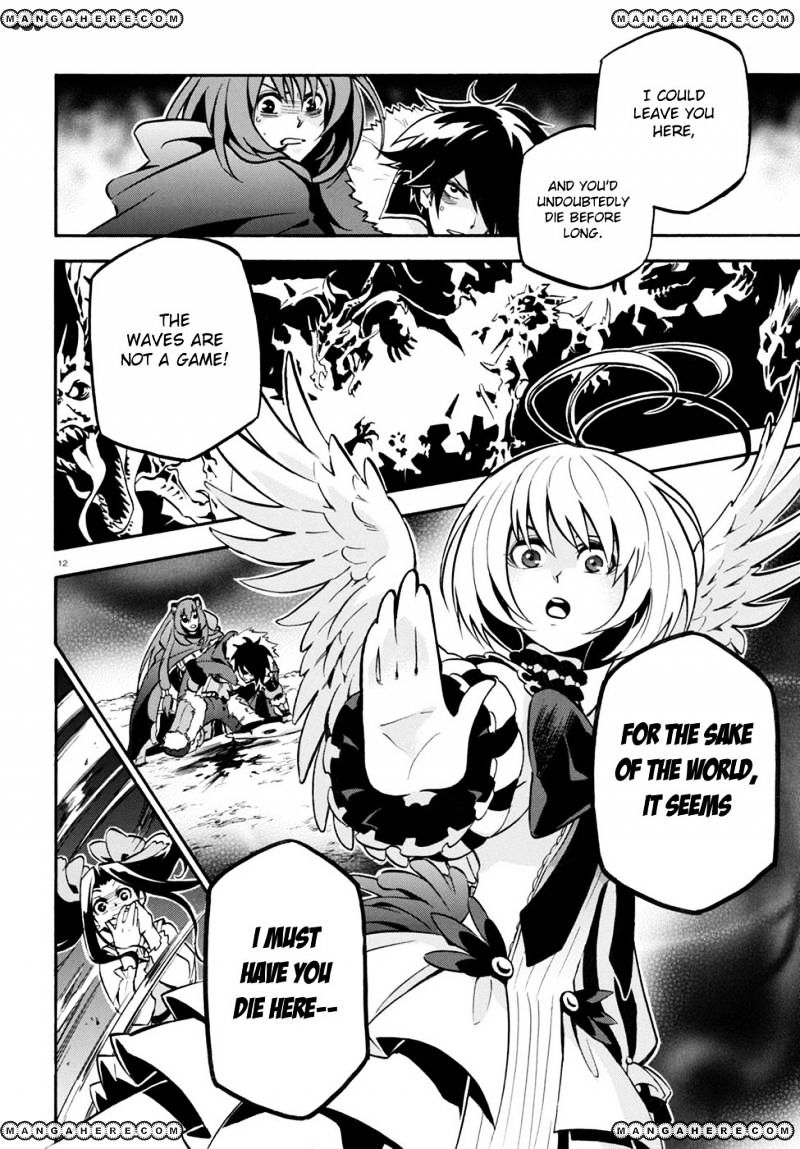 Page 13 of Chapter 26