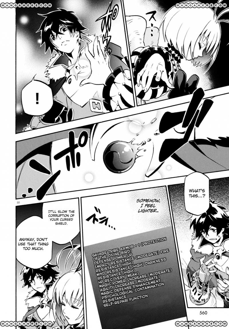 Page 23 of Chapter 26
