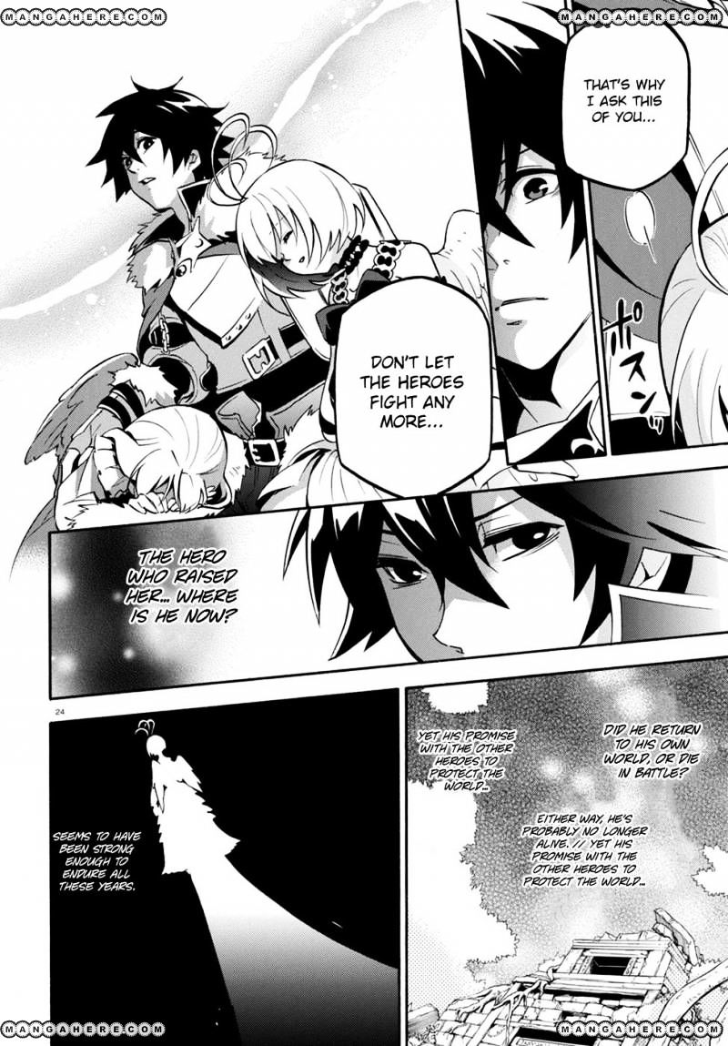 Page 25 of Chapter 26