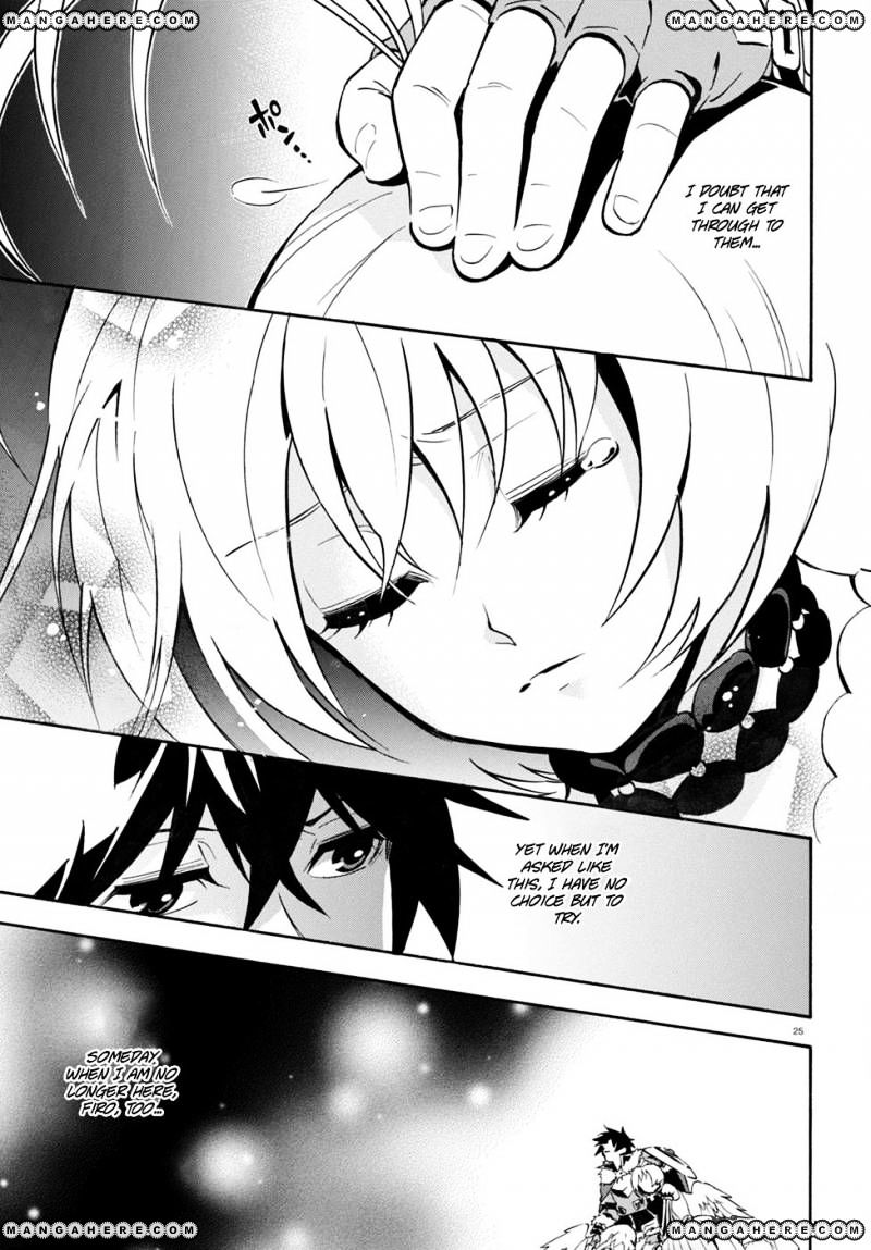 Page 26 of Chapter 26