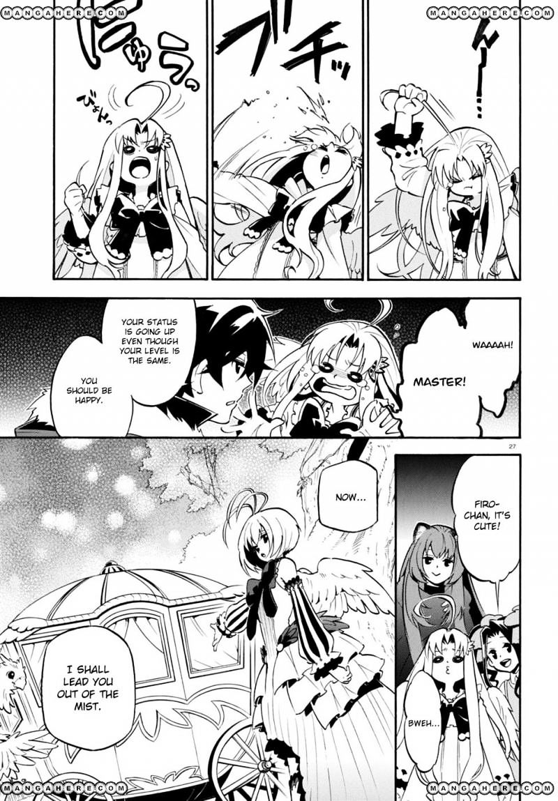 Page 28 of Chapter 26