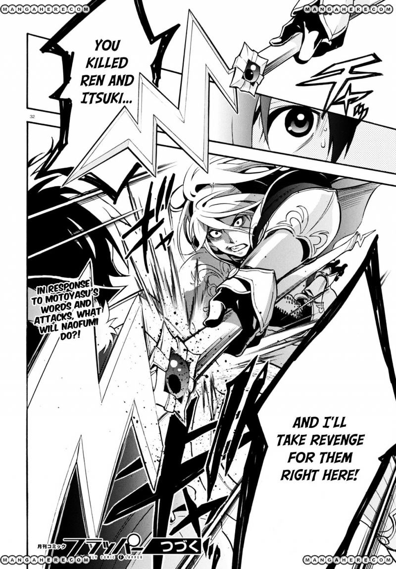 Page 33 of Chapter 26
