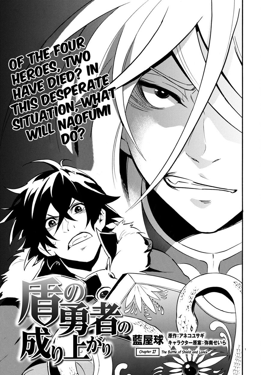 Page 3 of Chapter 27