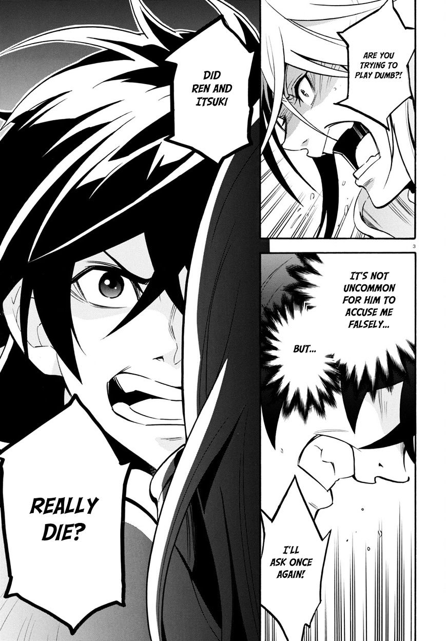 Page 5 of Chapter 27