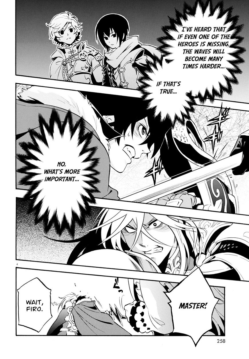 Page 6 of Chapter 27