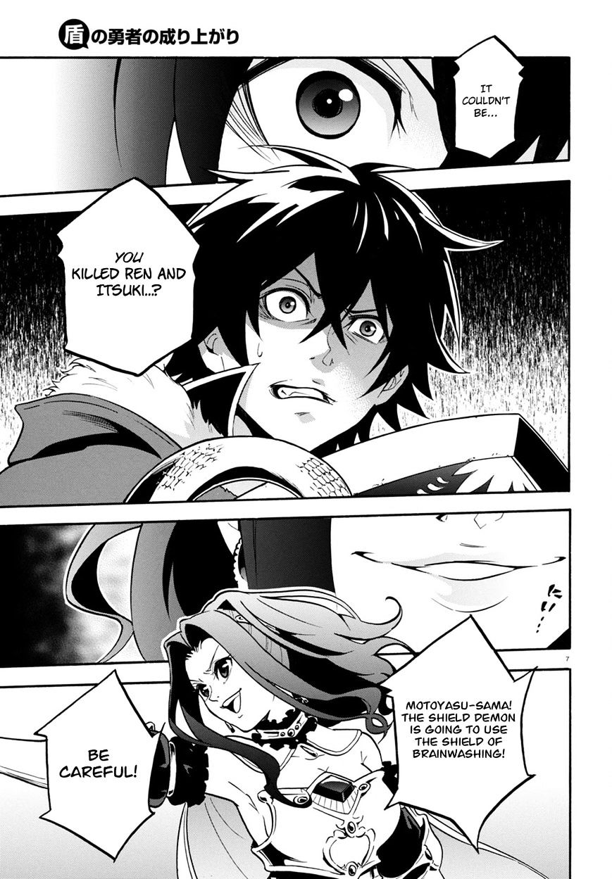 Page 9 of Chapter 27