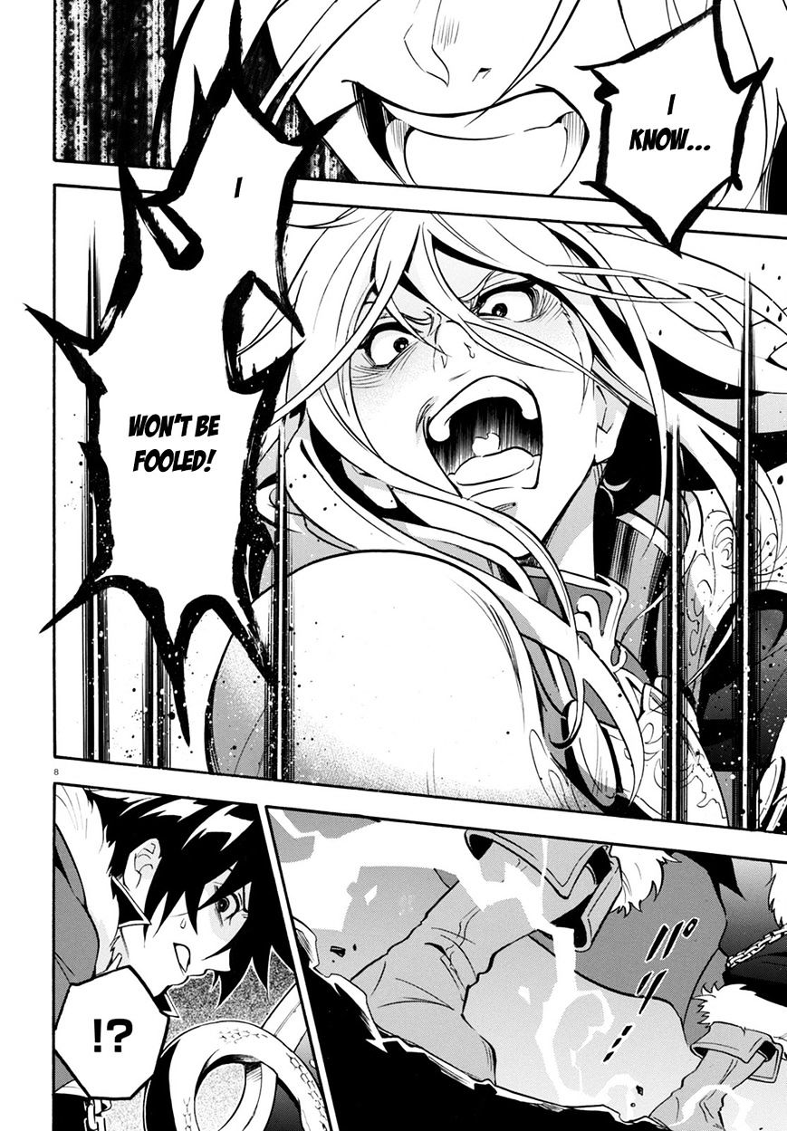 Page 10 of Chapter 27