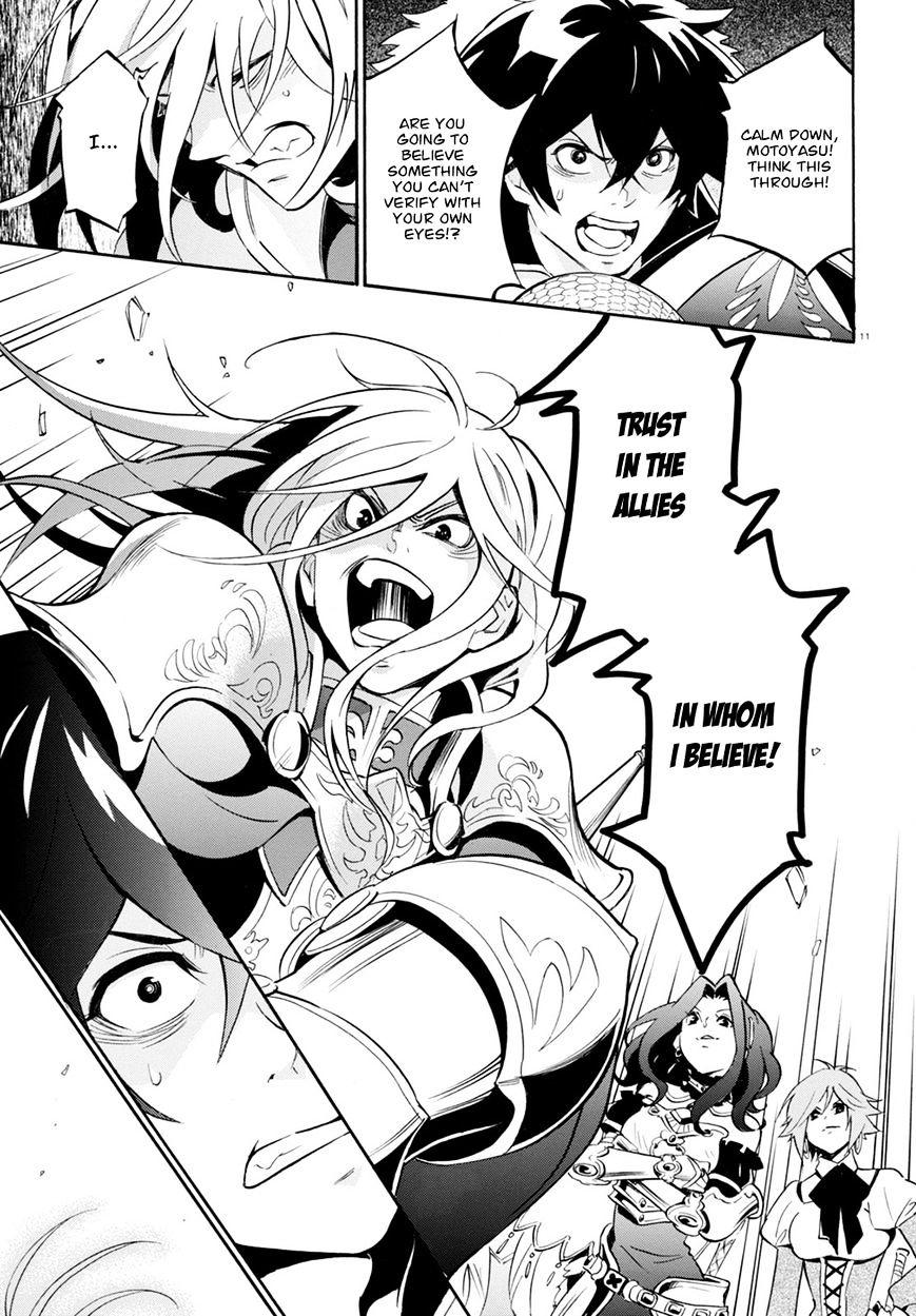 Page 13 of Chapter 27