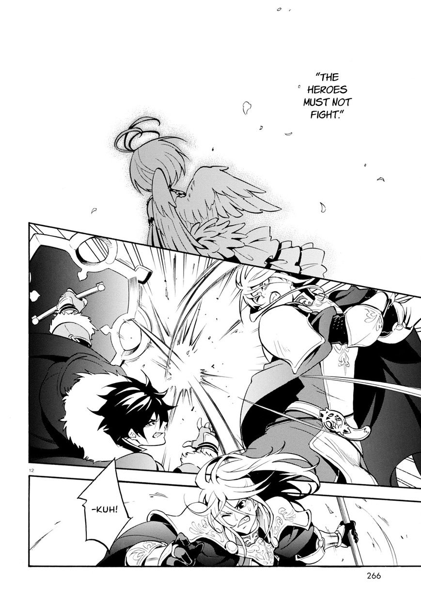 Page 14 of Chapter 27