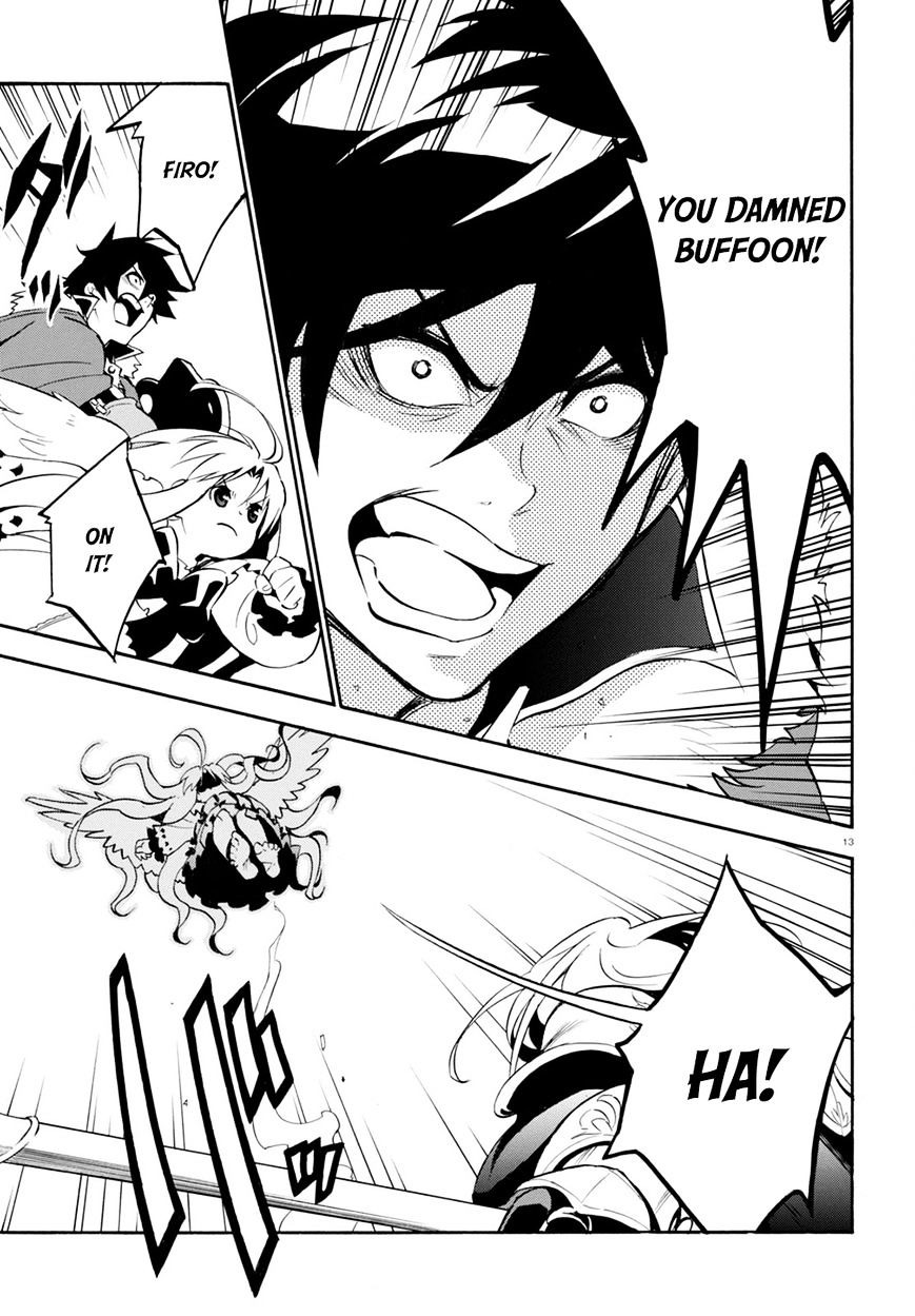Page 15 of Chapter 27