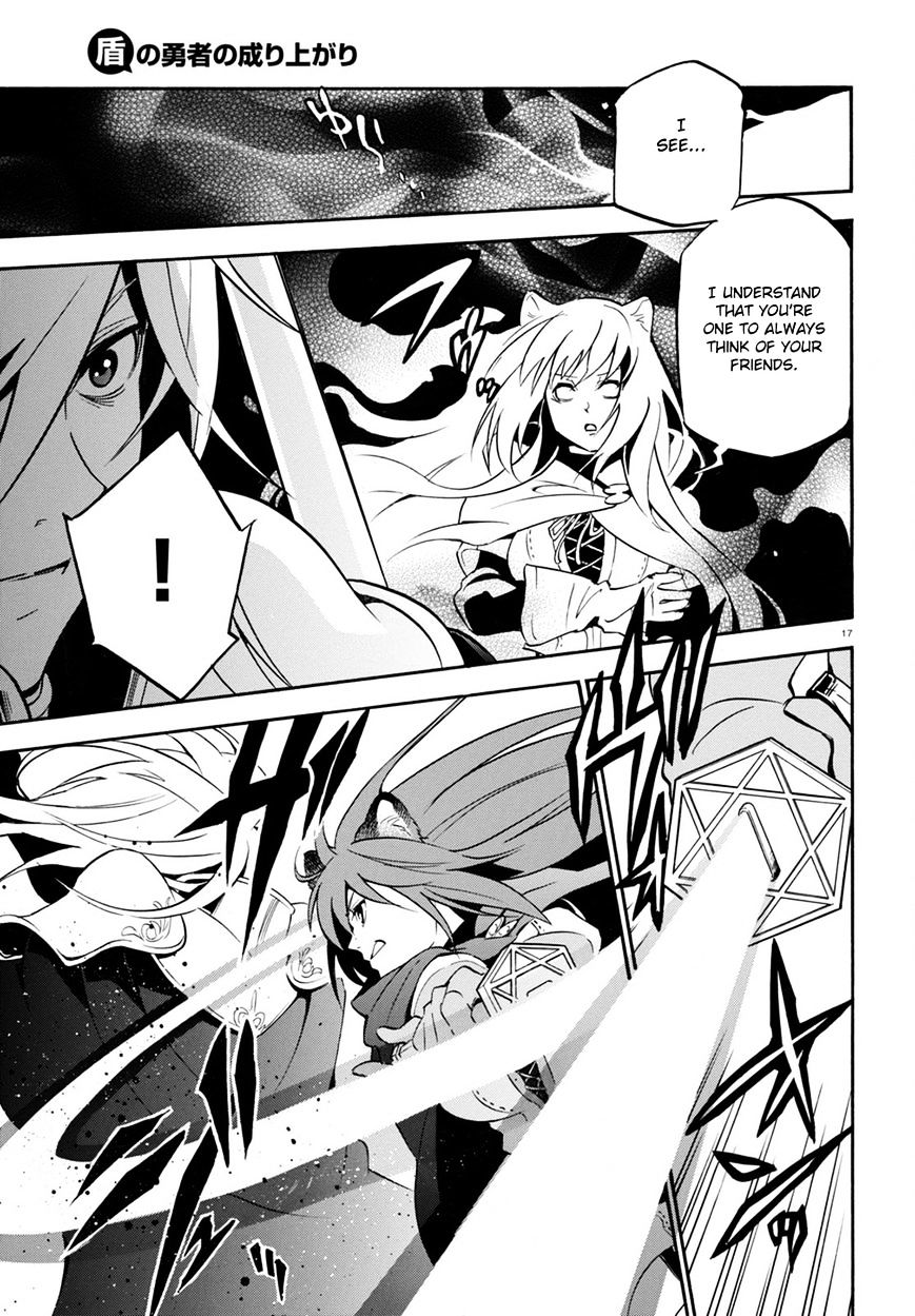 Page 19 of Chapter 27