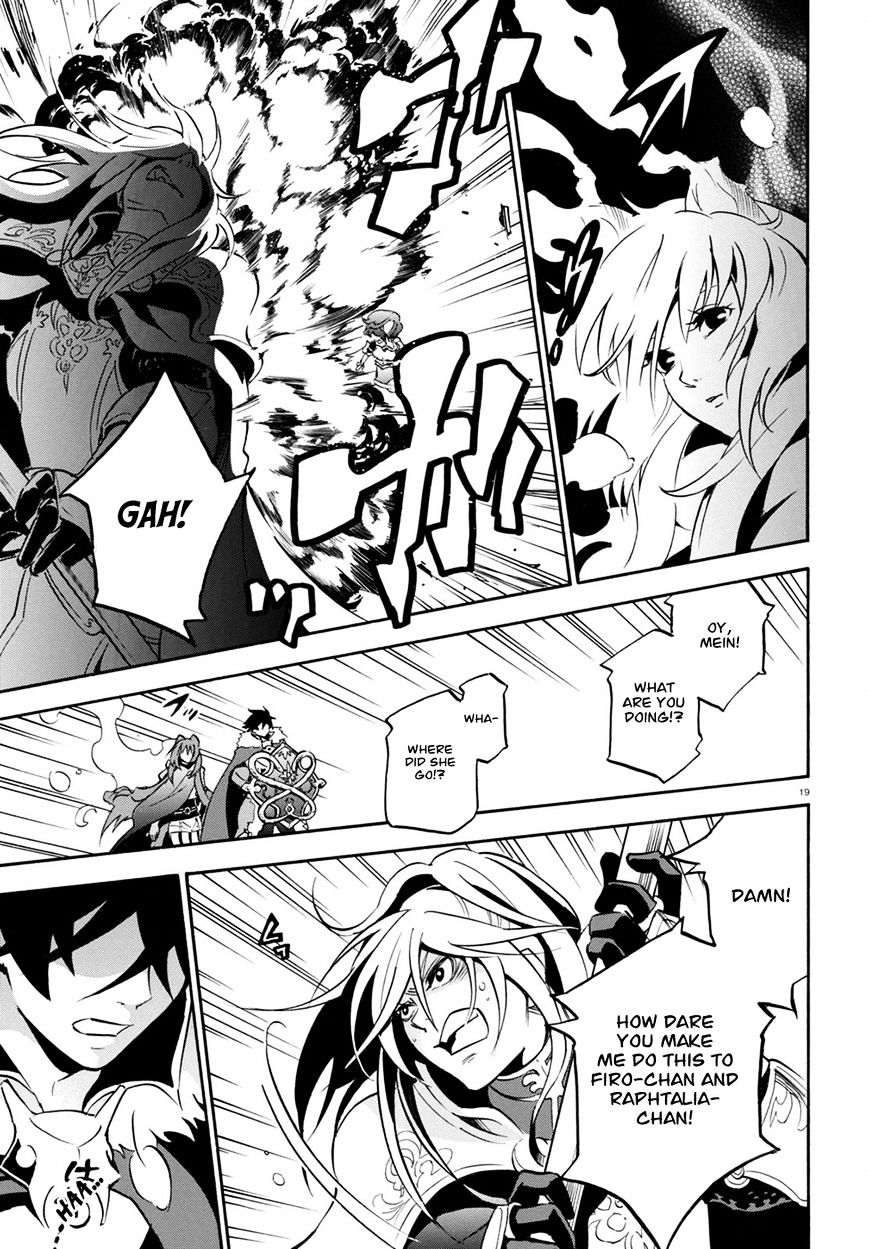Page 21 of Chapter 27