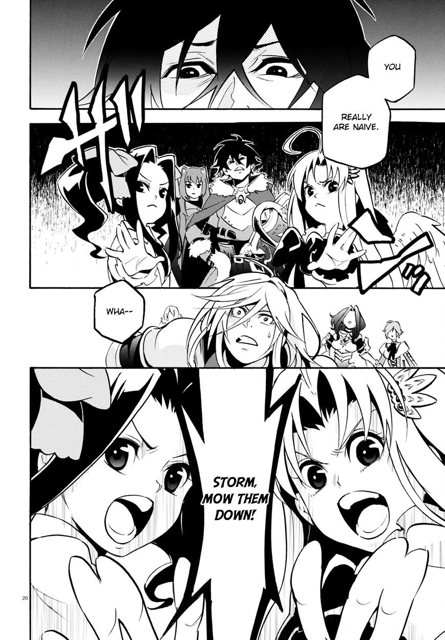 Page 22 of Chapter 27