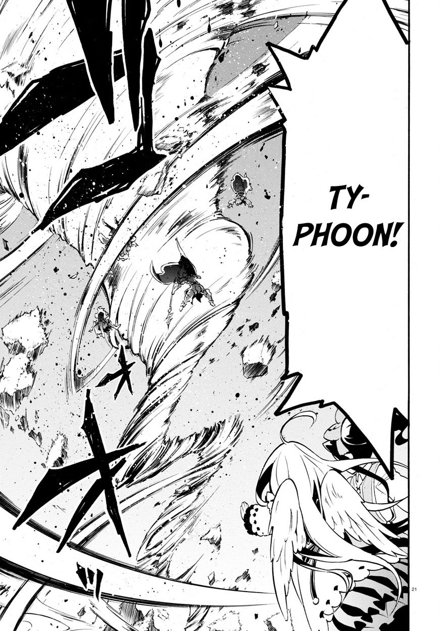 Page 23 of Chapter 27
