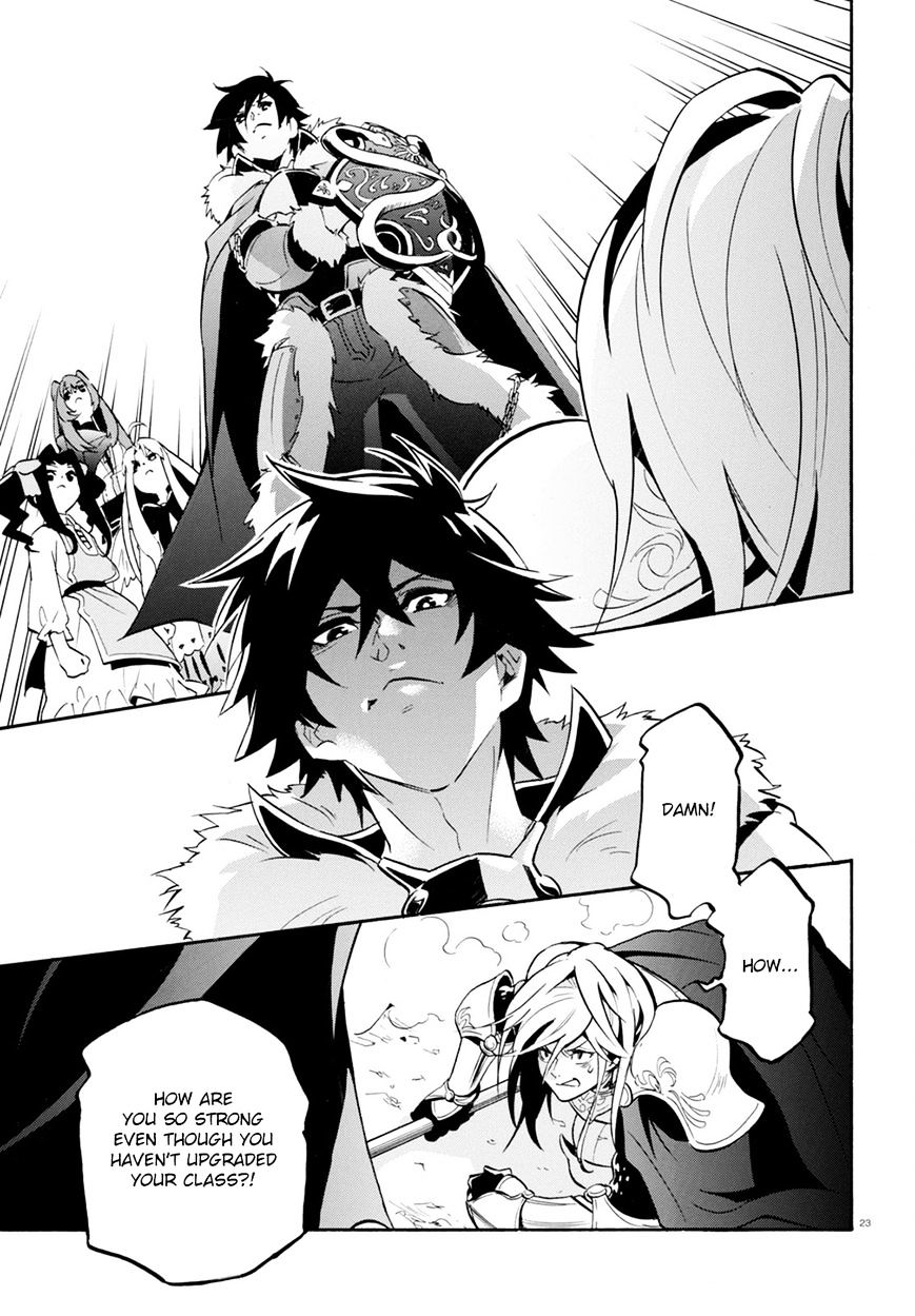 Page 25 of Chapter 27