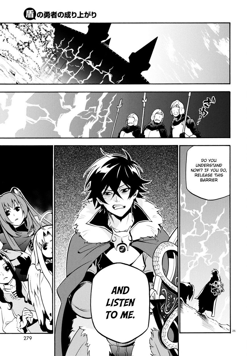 Page 27 of Chapter 27