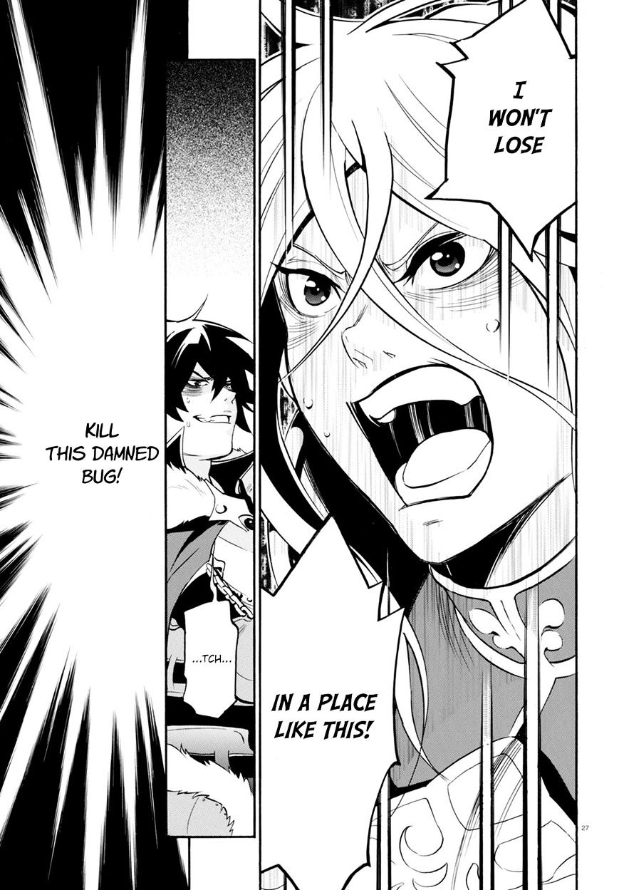 Page 29 of Chapter 27