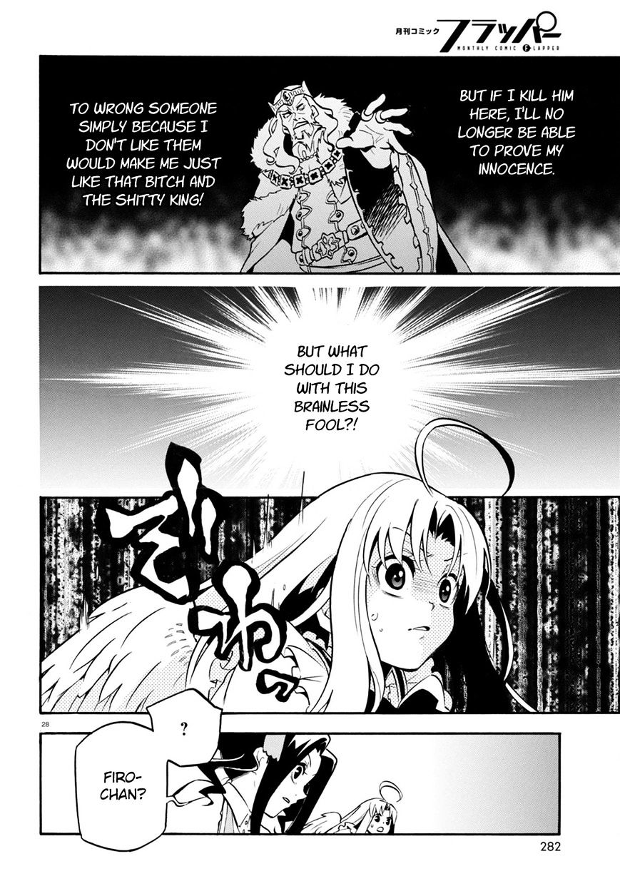 Page 30 of Chapter 27
