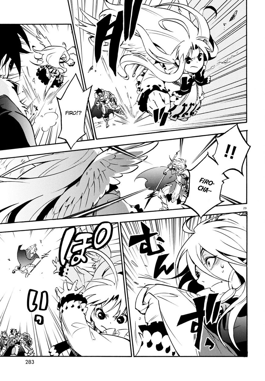 Page 31 of Chapter 27