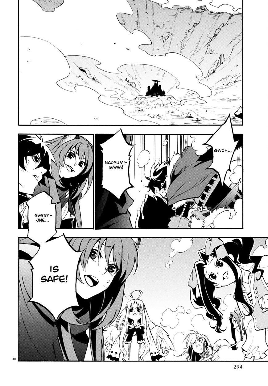 Page 42 of Chapter 27
