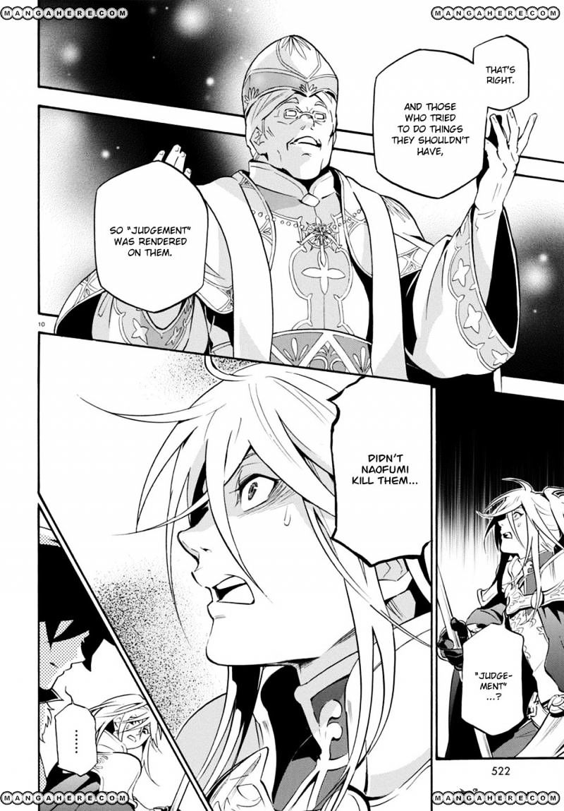 Page 11 of Chapter 28