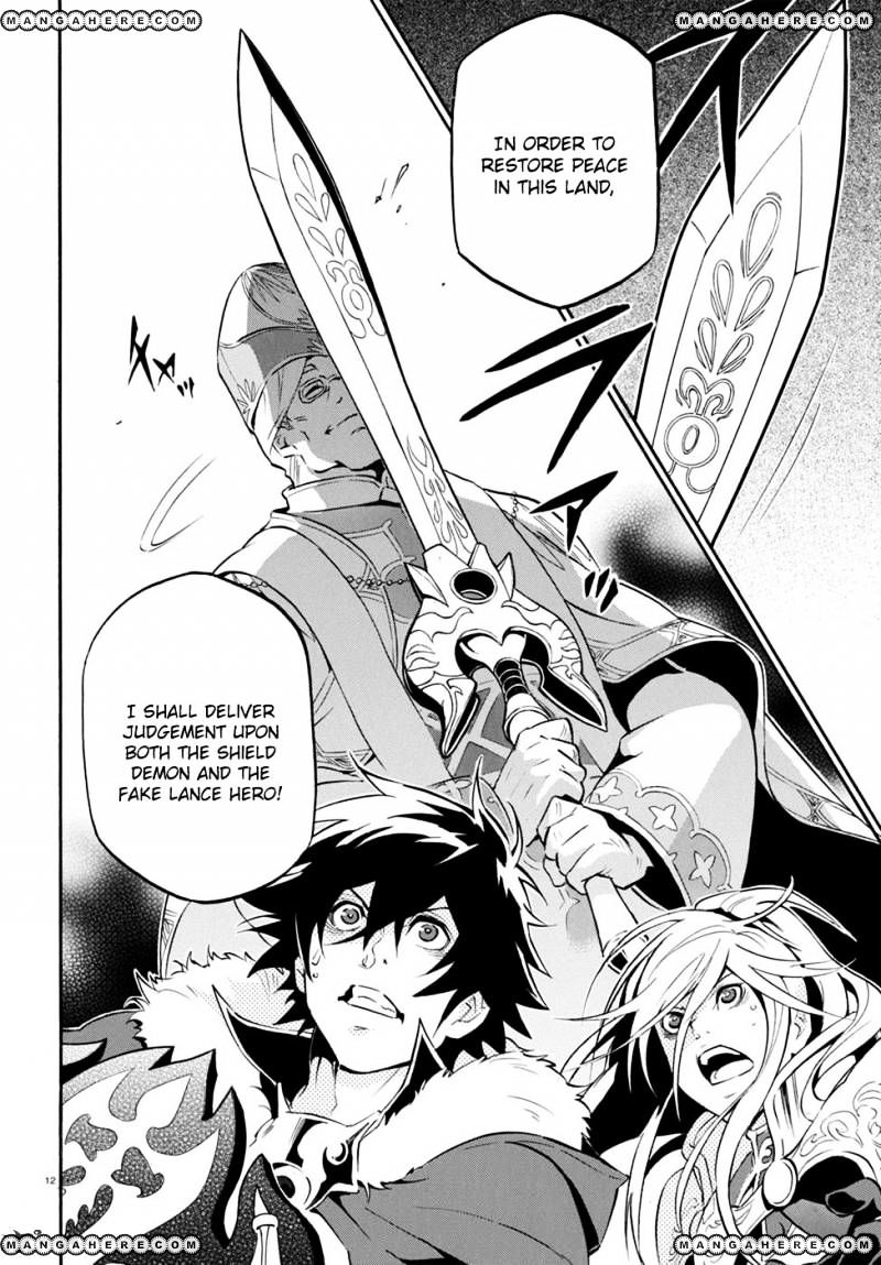 Page 13 of Chapter 28