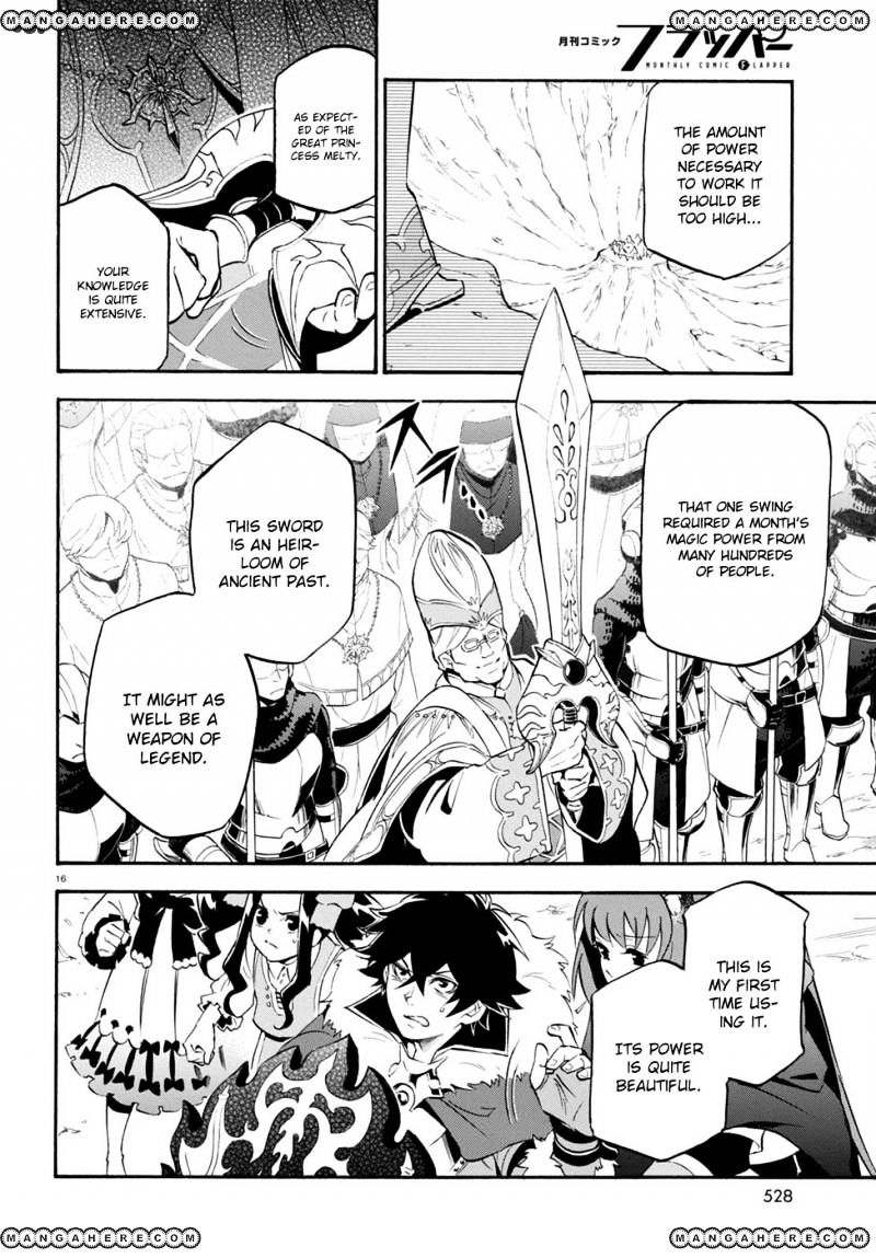 Page 17 of Chapter 28