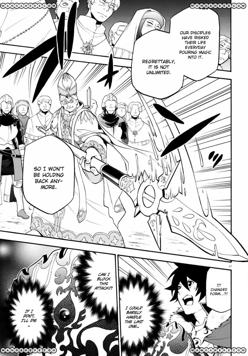 Page 18 of Chapter 28
