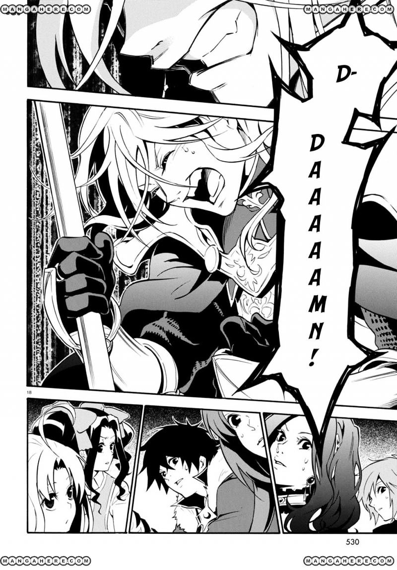 Page 19 of Chapter 28