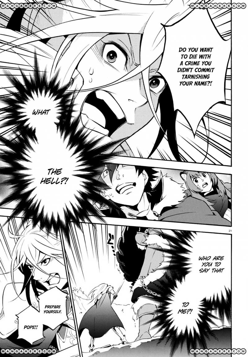 Page 22 of Chapter 28