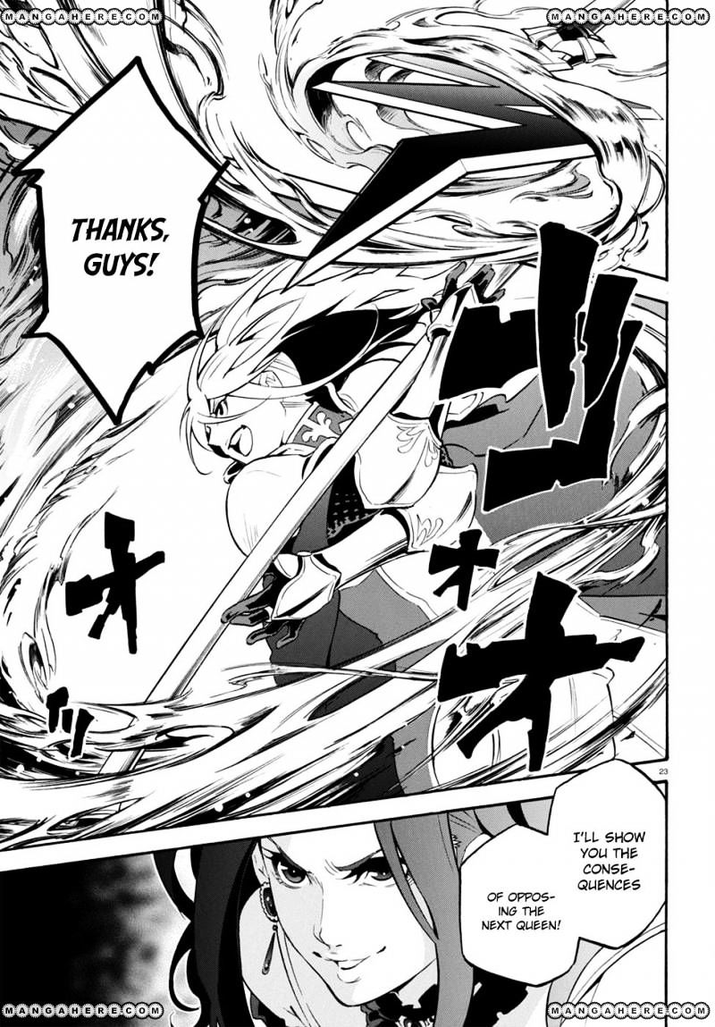 Page 24 of Chapter 28
