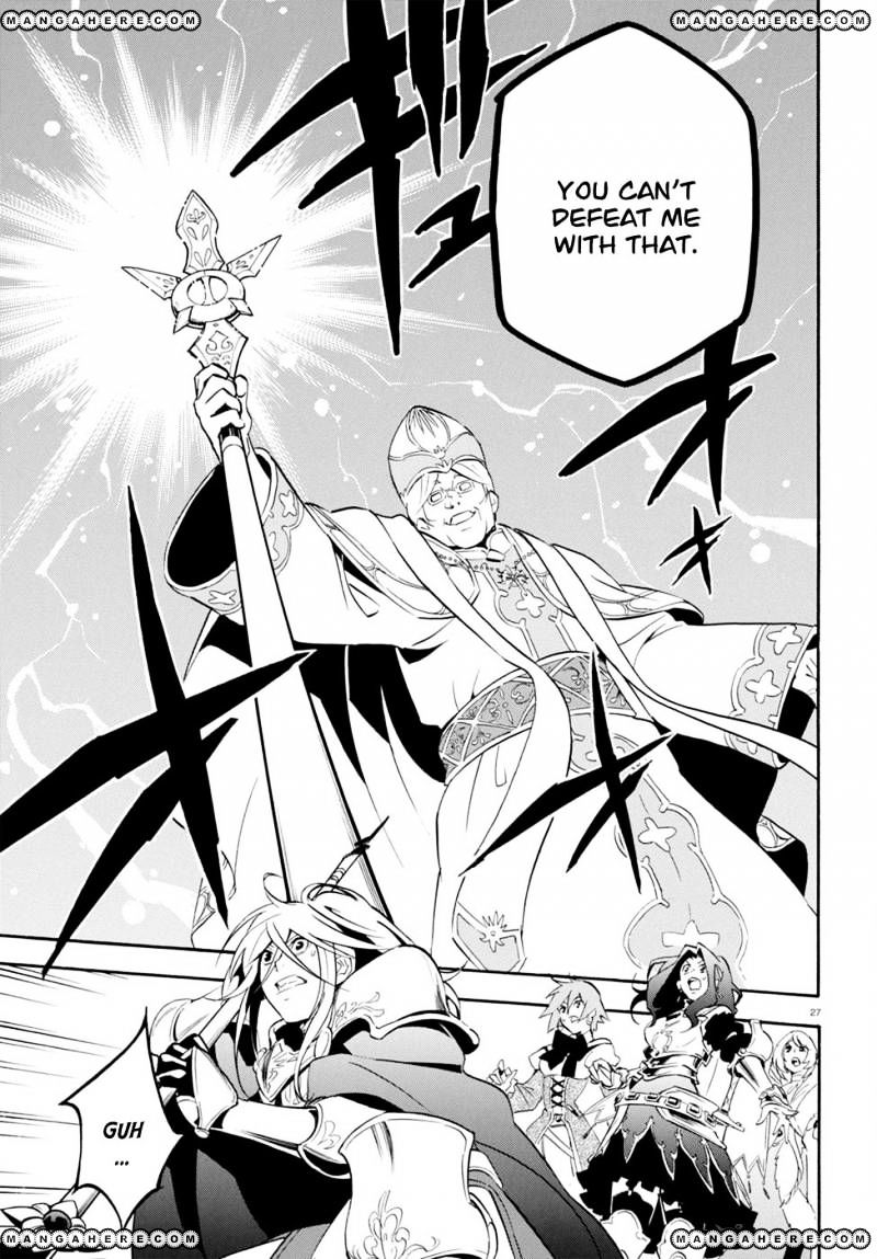 Page 28 of Chapter 28
