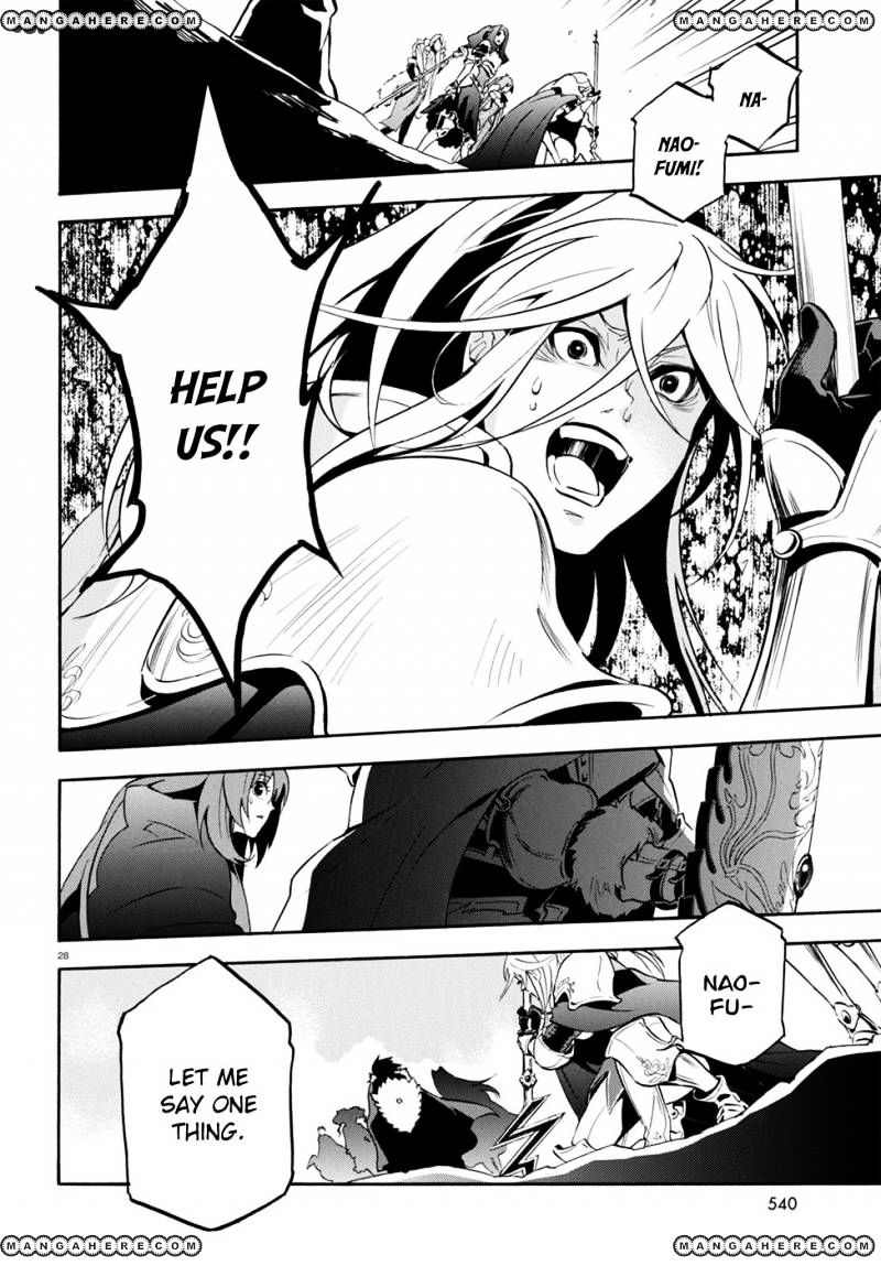 Page 29 of Chapter 28