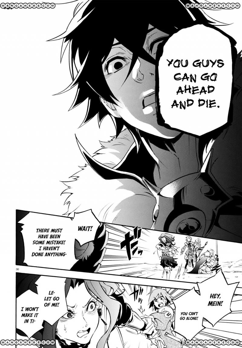 Page 31 of Chapter 28