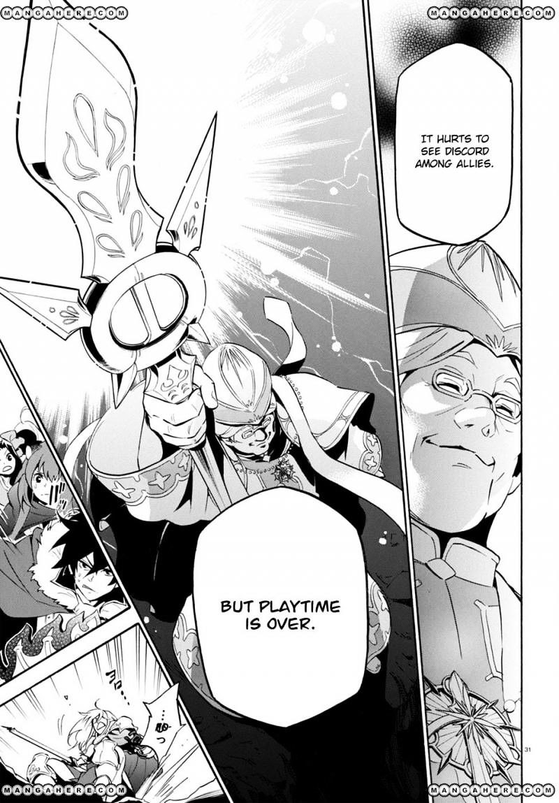 Page 32 of Chapter 28