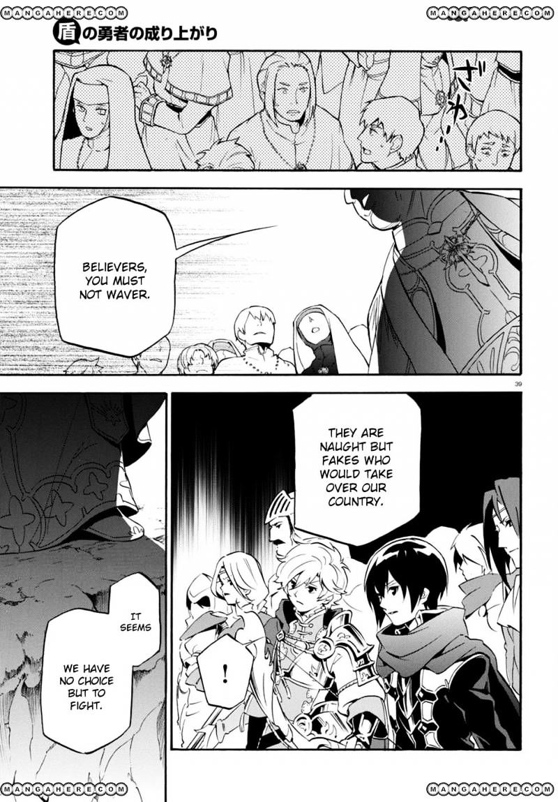 Page 39 of Chapter 28