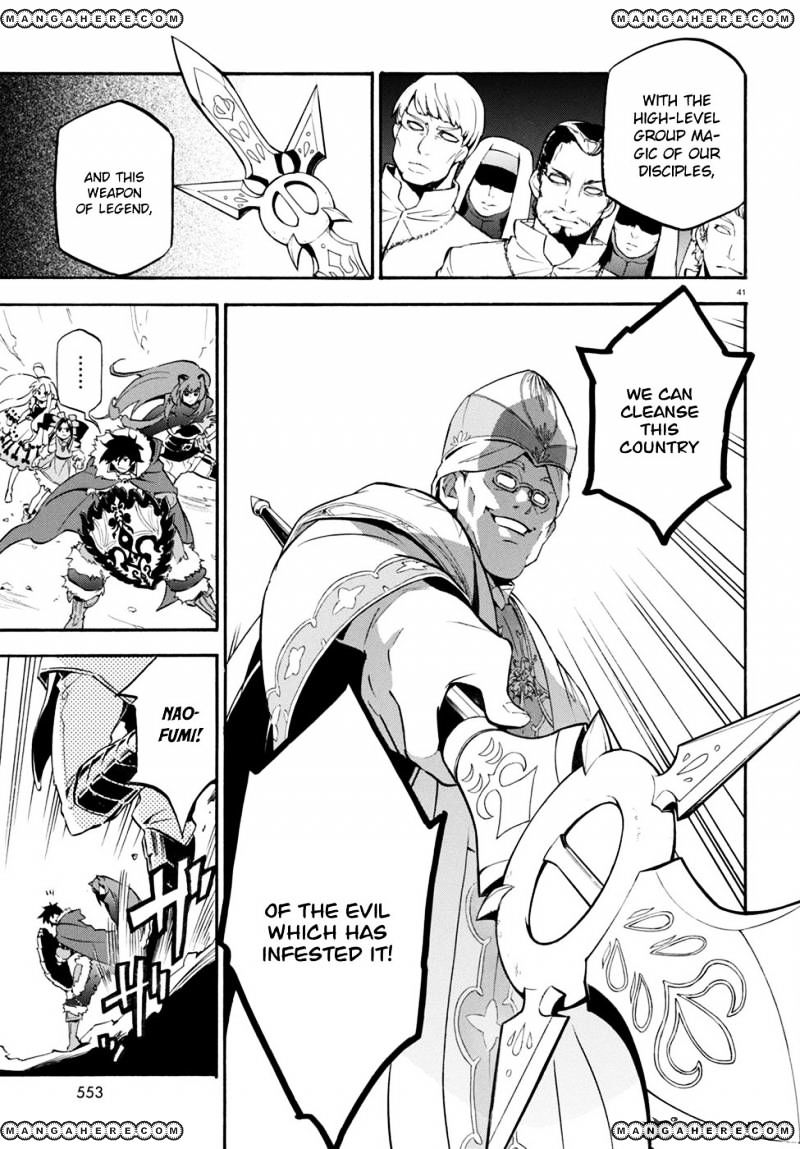 Page 41 of Chapter 28