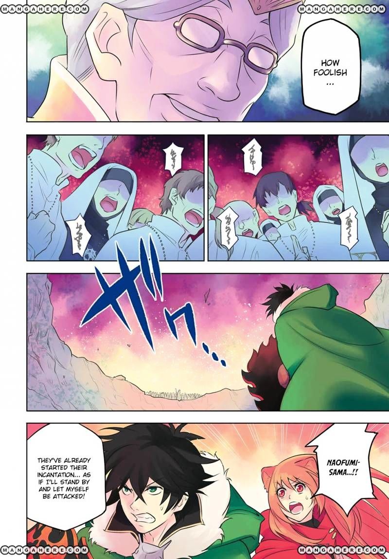 Page 4 of Chapter 29