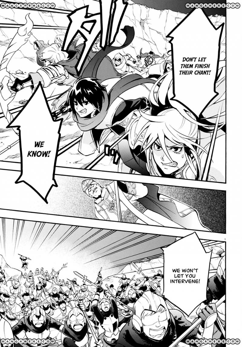 Page 5 of Chapter 29