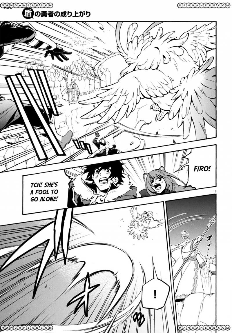 Page 9 of Chapter 29