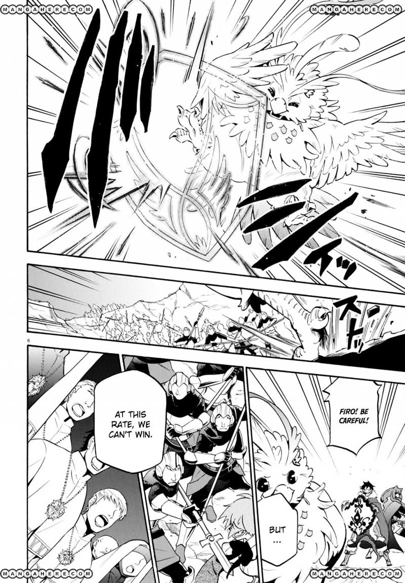 Page 10 of Chapter 29