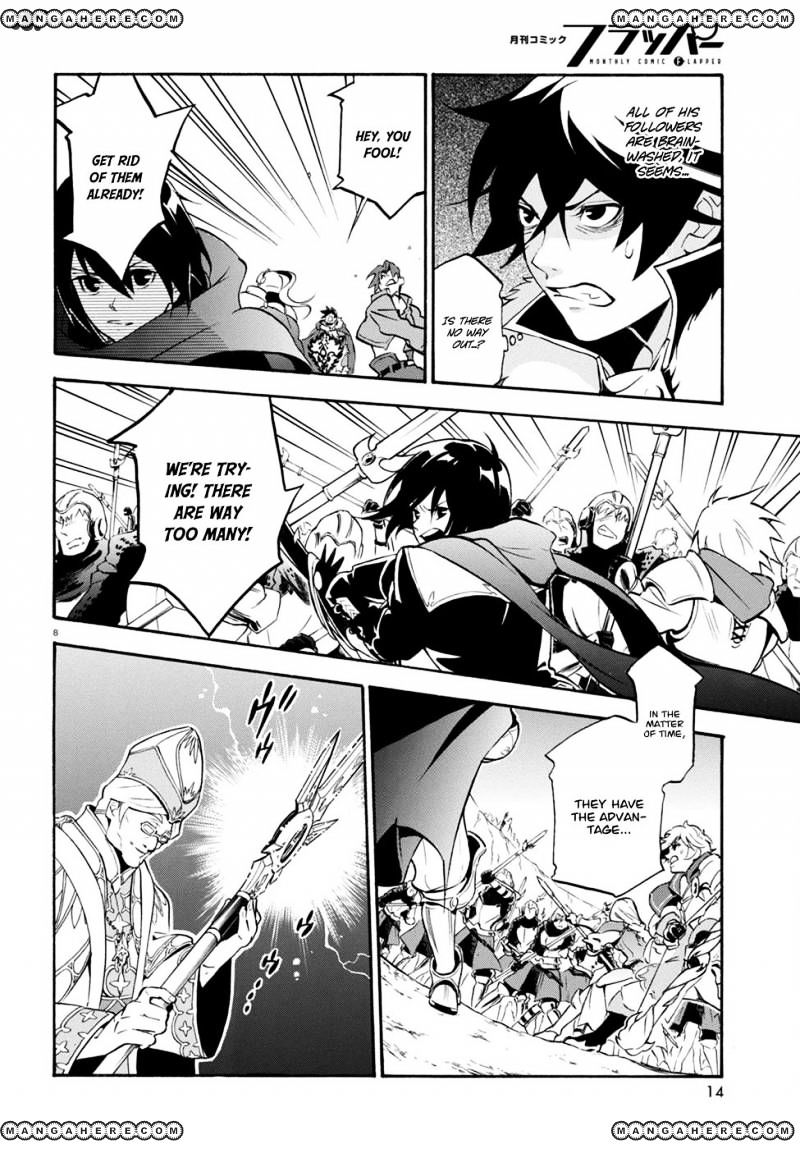 Page 12 of Chapter 29